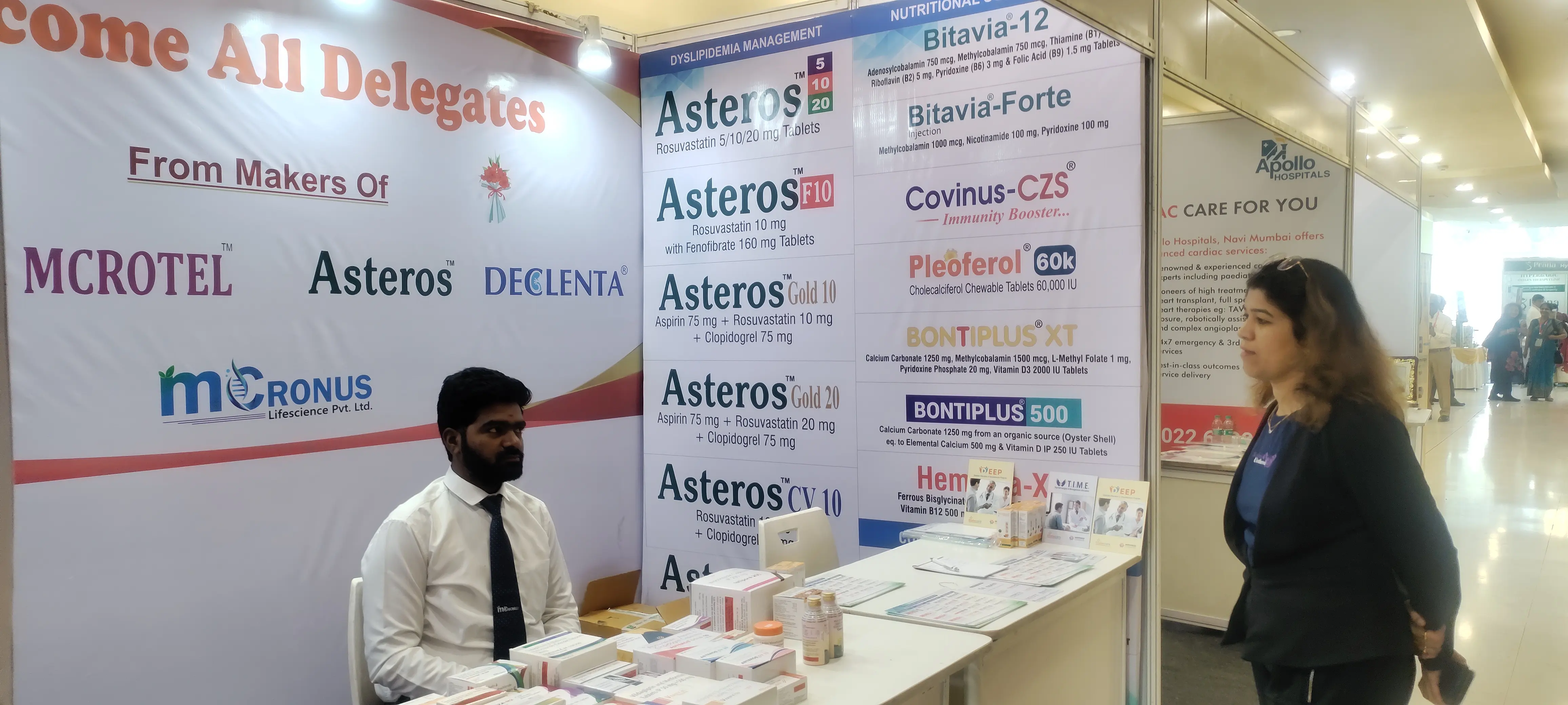 NMEDCON Conference
